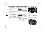 Предварительный просмотр 88 страницы Yamaha F DIVERSION XJ6F Owner'S Manual