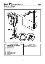 Preview for 330 page of Yamaha F100A Service Manual