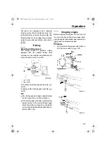 Предварительный просмотр 61 страницы Yamaha F100D Owner'S Manual