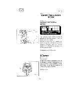 Preview for 8 page of Yamaha F100X Owner'S Manual