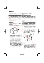 Preview for 238 page of Yamaha F115 Owner'S Manual