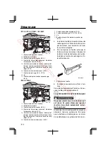 Preview for 246 page of Yamaha F115 Owner'S Manual