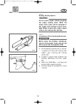 Preview for 124 page of Yamaha F115A Owner'S Manual