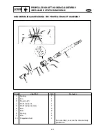 Preview for 324 page of Yamaha F115A Service Manual