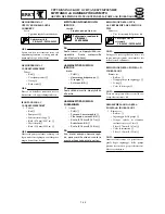 Preview for 569 page of Yamaha F115A Service Manual