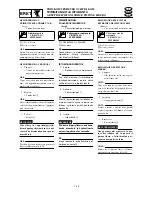 Preview for 581 page of Yamaha F115A Service Manual