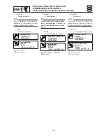 Preview for 587 page of Yamaha F115A Service Manual