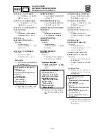 Preview for 637 page of Yamaha F115A Service Manual