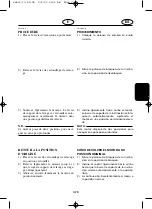 Предварительный просмотр 119 страницы Yamaha F13.5A Owner'S Manual