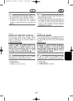 Preview for 181 page of Yamaha F13.5A Owner'S Manual