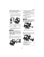 Предварительный просмотр 422 страницы Yamaha F150A Service Manual