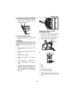 Предварительный просмотр 456 страницы Yamaha F150A Service Manual