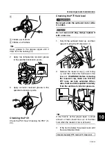 Preview for 555 page of Yamaha F200B Service Manual