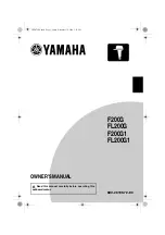 Preview for 1 page of Yamaha F200G Owner'S Manual