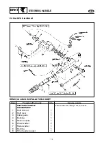 Preview for 280 page of Yamaha F20A Service Manual