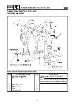 Preview for 306 page of Yamaha F20A Service Manual