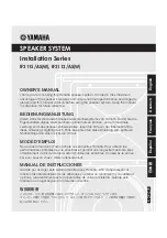 Preview for 1 page of Yamaha F2112/AS(W) (French) Mode D'Emploi