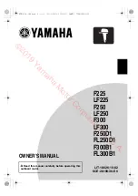 Yamaha F225 Owner'S Manual preview