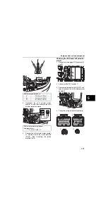 Предварительный просмотр 191 страницы Yamaha F225F Service Manual