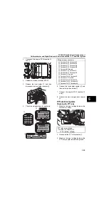 Предварительный просмотр 229 страницы Yamaha F225F Service Manual