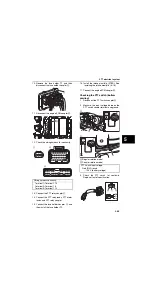 Предварительный просмотр 231 страницы Yamaha F225F Service Manual