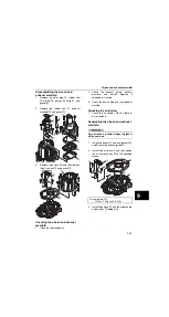 Предварительный просмотр 499 страницы Yamaha F225F Service Manual