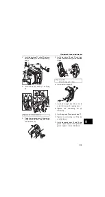 Предварительный просмотр 507 страницы Yamaha F225F Service Manual