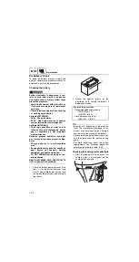 Предварительный просмотр 542 страницы Yamaha F225F Service Manual