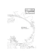 Preview for 1 page of Yamaha F25W Owner'S Manual