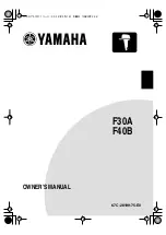 Yamaha F40B Owner'S Manual preview