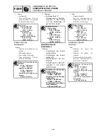 Предварительный просмотр 257 страницы Yamaha F40BMHD Service Manual