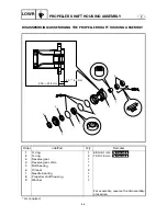 Предварительный просмотр 288 страницы Yamaha F40BMHD Service Manual