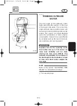 Preview for 55 page of Yamaha F50A Owner'S Manual