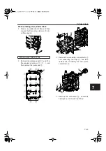 Предварительный просмотр 185 страницы Yamaha F50D Servise Manual