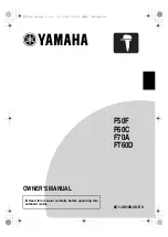 Preview for 1 page of Yamaha F50F Owner'S Manual