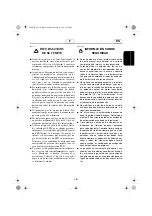 Preview for 15 page of Yamaha F6A Owner'S Manual
