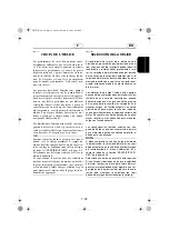 Предварительный просмотр 27 страницы Yamaha F6A Owner'S Manual