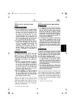 Preview for 75 page of Yamaha F6A Owner'S Manual