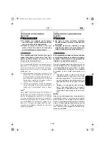 Preview for 177 page of Yamaha F6A Owner'S Manual