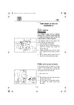 Preview for 224 page of Yamaha F6A Owner'S Manual