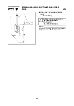 Предварительный просмотр 354 страницы Yamaha F6AMH Service Manual