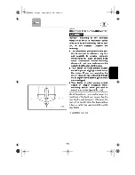 Предварительный просмотр 33 страницы Yamaha F6Z Owner'S Manual