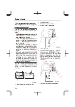 Preview for 222 page of Yamaha F75 Owner'S Manual