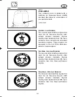 Preview for 8 page of Yamaha F75C Ower'S Manual