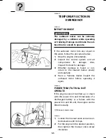 Предварительный просмотр 96 страницы Yamaha F75C Ower'S Manual