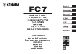 Preview for 1 page of Yamaha FC7 Owner'S Manual