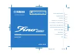 Yamaha Fino 125 Manual preview