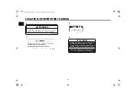 Preview for 10 page of Yamaha FJ-09 2014 Owner'S Manual