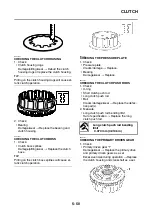 Preview for 353 page of Yamaha FJR 1300 AE 2014 Service Manual