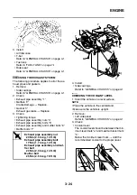 Preview for 163 page of Yamaha FJR1300A(X) Service Manual